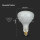 8W R125 LED STRAIGHT FILAMENT BULB 4000K E27 DIMMABLE