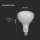 8W R125 LED STRAIGHT FILAMENT BULB 6500K E27 DIMMABLE