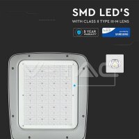 200W LED STREET LIGHT-4000K
