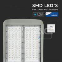 150W 140LM/W STREET LIGHT ALUMINIUM CLASS II INVENTRONICS DRIVER SAMSUNG 4000K DIMMABLE