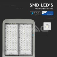 150W 140LM/W STREET LIGHT ALUMINIUM CLASS I INVENTRONICS DRIVER SAMSUNG 5000K DIMMABLE