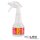 Silikon-Glättmittel 500 ml Sprühflasche