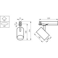 ST714T LED20S/PC930 PSU FPO12 WH