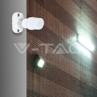 DAYLIGHT SENSOR -WHITE